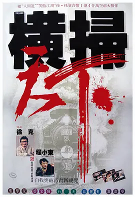 国产123区在线观看