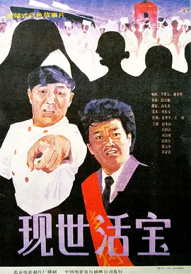 aaaaaaa毛片