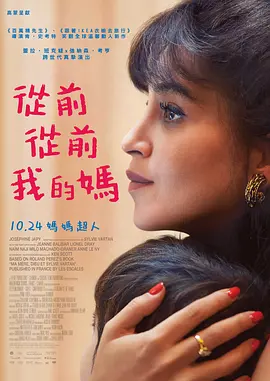 国产线路中文字幕