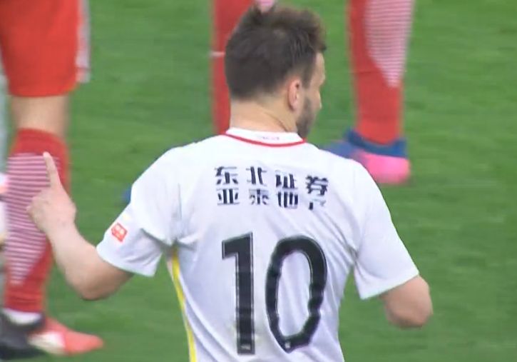 国产一区二区日韩欧美在线