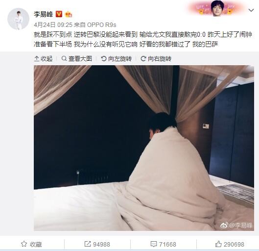 国产亚洲一区精品