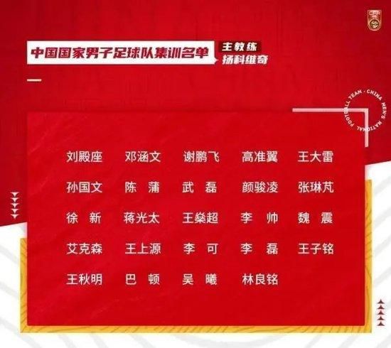 不知火舞被三个小男孩