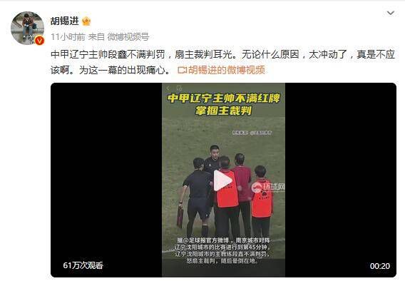 吻胸摸屁股视频