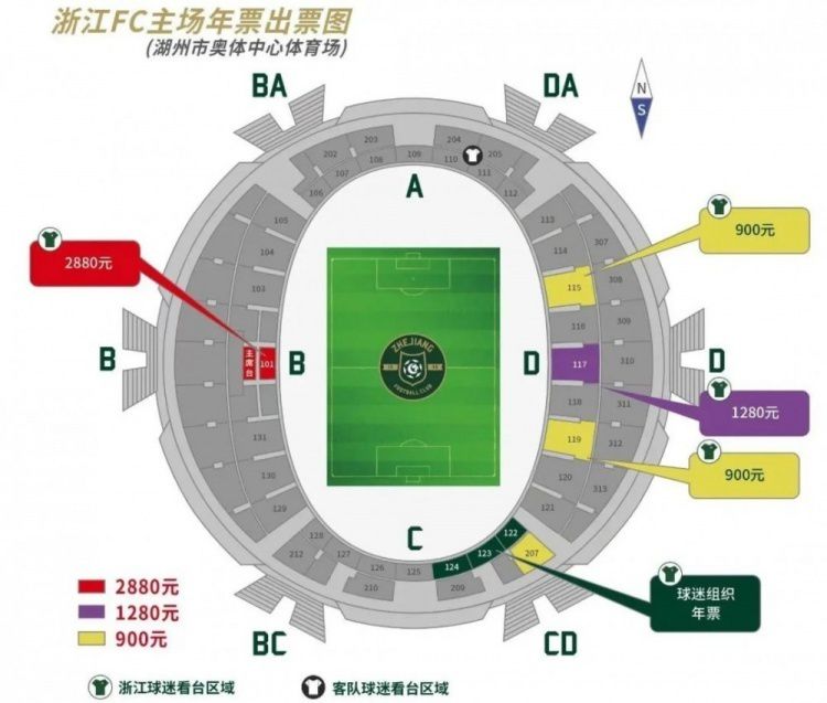 亚洲综合精品一区二区三区中文