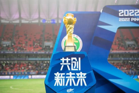 国产九区一区在线