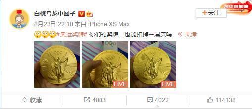 少妇老师疯狂放荡小说视频