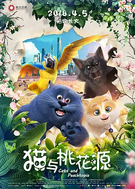 ai分析视频