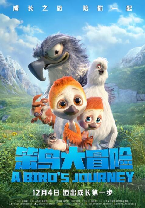 大婶的俗气