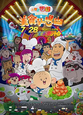 中文福利视频