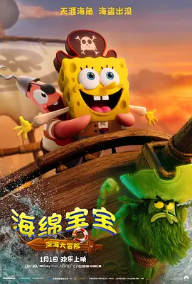 久久综合成人