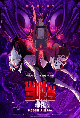 美女黄色三级