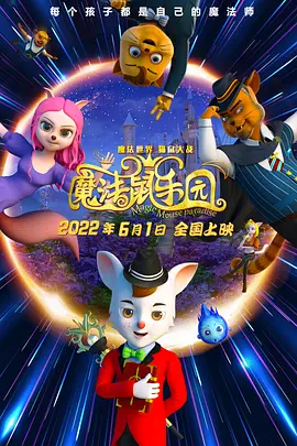 噬血狂袭第一季高清在线观看