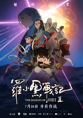 日本-区二区三区免费精品