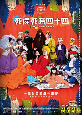 91色香sxmv最网页版新地址