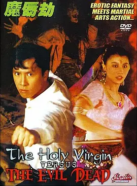 乱中年女人伦av