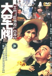 国产欧美成人xxx视频