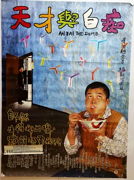 国产在线观看中文字幕