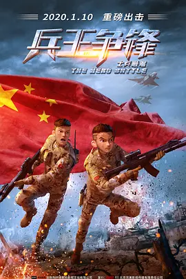 五月六月伊人狠狠丁香网