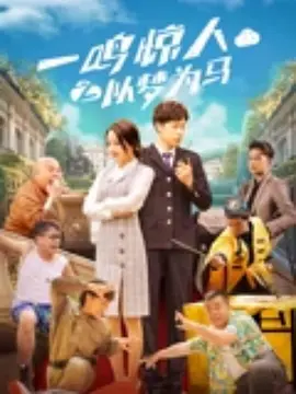 台湾综合色