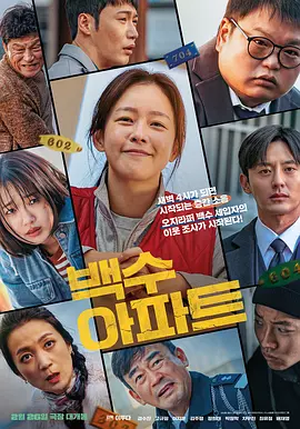 美女自解胸衣给人摸吻