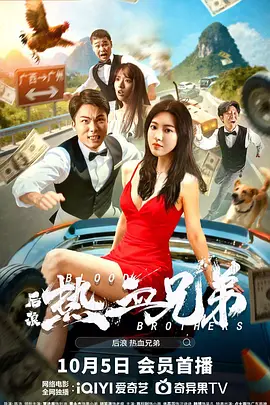 久久综合偷拍