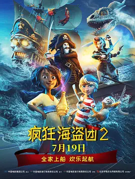 国产在线五月综合婷婷