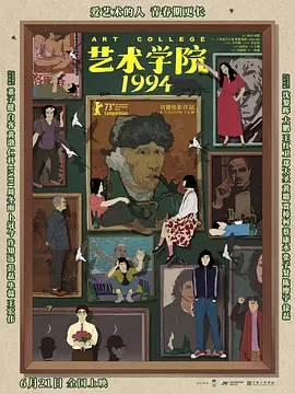 九九亚洲视频