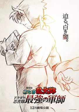 亚洲狠狠