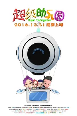 蜜桃精品在线