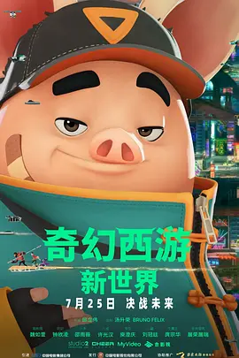 精品国产日韩亚洲一区91