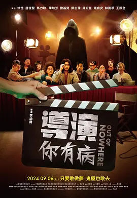 国产嫩草影院在线观看