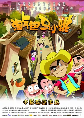 国产日韩欧美在线观看不卡