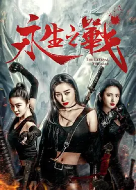 在线污污视污免费