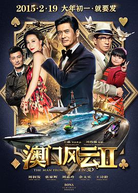 久草热8精品视频在线观看