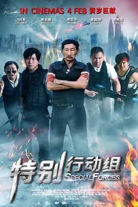 国产盗摄一区二区欧美精品