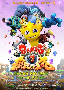 操你啦免费视频