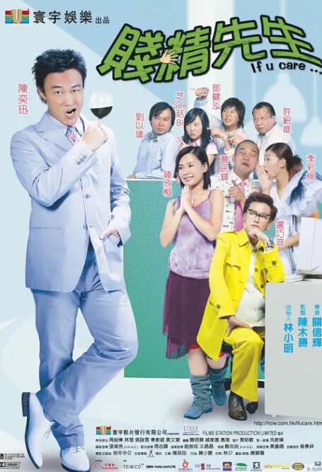 丝袜精品一区