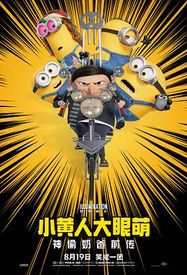 成人精品视频一区二区三区