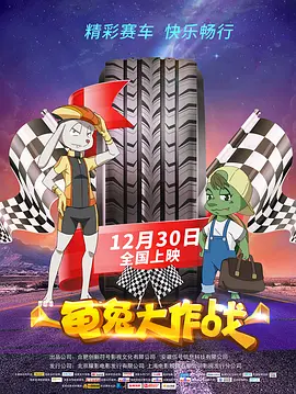 国产日韩欧美精品一区