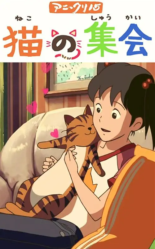 天堂毛片