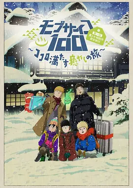 伊人爱爱网
