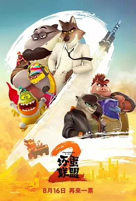 久久久久国产精品嫩草影院