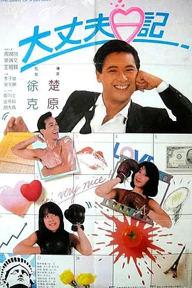 久久亚洲色图