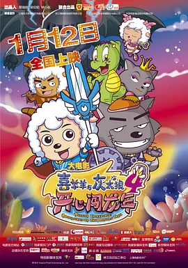 免费玉足脚交视频