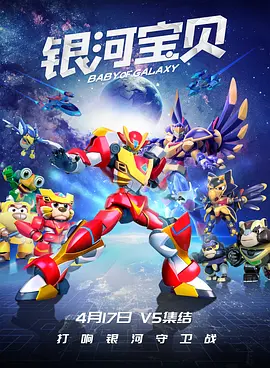 在线a国产天堂