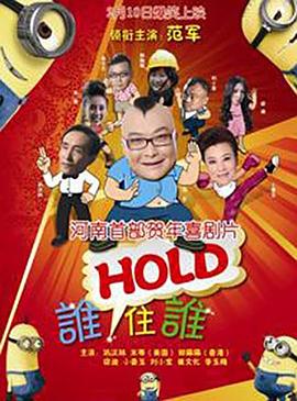 久草新视频