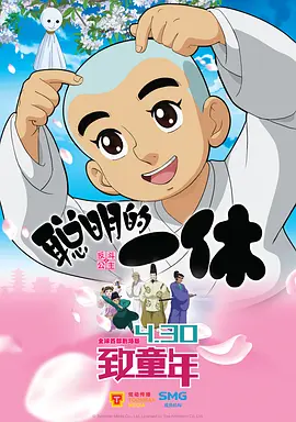 女人的战争之我是陶器