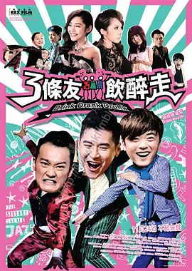 弟弟的女人