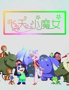 成人69视频在线观看免费