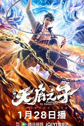 亚洲福利在线观看